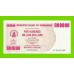 Зимбабве - 500000000 / 500 миллионов долларов - 2008 (AC) - UNC-!!!