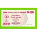 Зимбабве - 500000000 / 500 миллионов долларов - 2008 (AC) - UNC-!!!