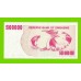 Зимбабве - 500000000 / 500 миллионов долларов - 2008 (AC) - UNC-!!!