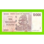 Зимбабве - 10000 долларов - 2008 (AA)