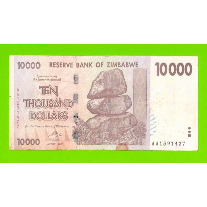 Зимбабве - 10000 долларов - 2008 (AA)