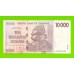 Зимбабве - 10000 долларов - 2008 (AA)