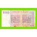 Зимбабве - 10000 долларов - 2008 (AA)