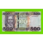 Южный Судан - 500 фунтов - 2021 (BG) - UNC!!!