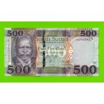 Южный Судан - 500 фунтов - 2021 (BG) - UNC!!!