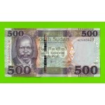 Южный Судан - 500 фунтов - 2021 (BG) - UNC!!!