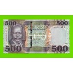 Южный Судан - 500 фунтов - 2021 (BG) - UNC!!!