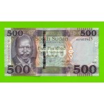 Южный Судан - 500 фунтов - 2021 (BG) - UNC!!!