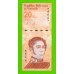 Венесуэла - 20 боливаров - 2021 (A) - UNC!!!