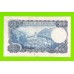 Испания - 500 песет - 1971