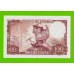 Испания - 100 песет - 1965 - aUNC!!!