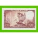 Испания - 100 песет - 1965 - aUNC+!!!