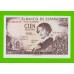 Испания - 100 песет - 1965 - UNC!!!