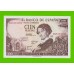 Испания - 100 песет - 1965 - UNC!!!
