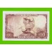 Испания - 100 песет - 1965 - UNC!!!