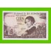 Испания - 100 песет - 1965 - UNC!!!