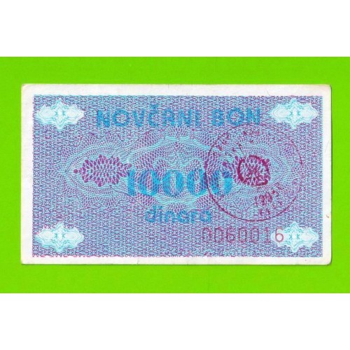 Босния и Герцеговина (Travnik, Novi Travnik, Vitez - ?) - 10000 динаров - 1992