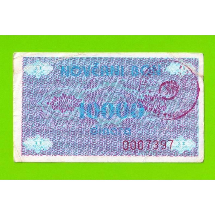 Босния и Герцеговина (Travnik, Novi Travnik, Vitez - ?) - 10000 динаров - 1992