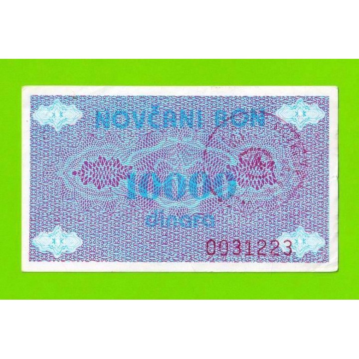 Босния и Герцеговина (Travnik, Novi Travnik, Vitez - ?) - 10000 динаров - 1992