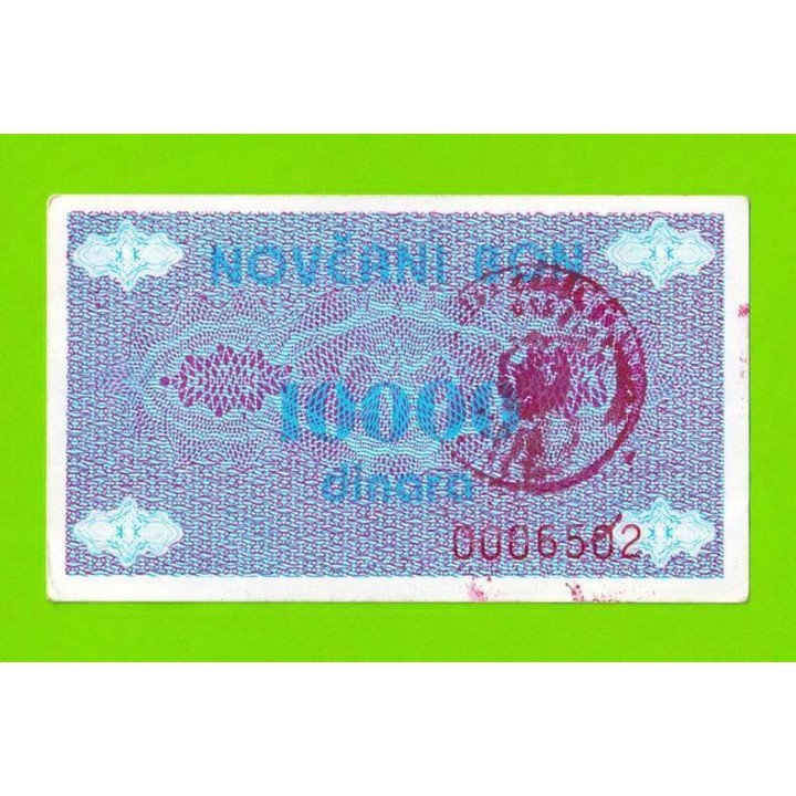 Босния и Герцеговина (Travnik, Novi Travnik, Vitez - ?) - 10000 динаров - 1992 - aUNC-!!!