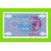 Босния и Герцеговина (Travnik, Novi Travnik, Vitez - ?) - 10000 динаров - 1992 - aUNC-!!!