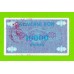 Босния и Герцеговина (Travnik, Novi Travnik, Vitez - ?) - 10000 динаров - 1992 - aUNC-!!!