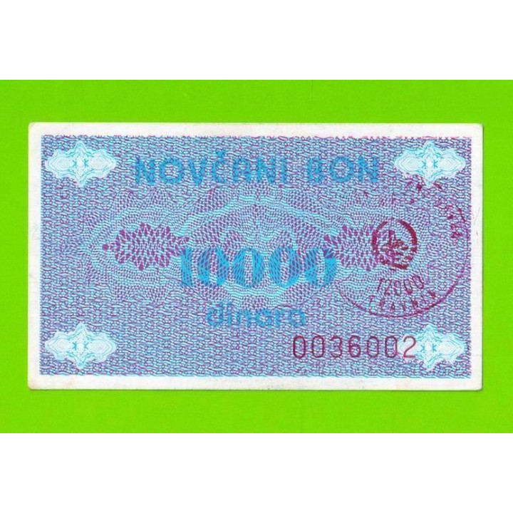 Босния и Герцеговина (Travnik) - 10000 динаров - 1992 - aUNC+!!!
