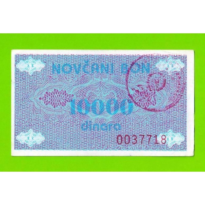 Босния и Герцеговина (Travnik, Novi Travnik, Vitez - ?) - 10000 динаров - 1992 - aUNC!!!