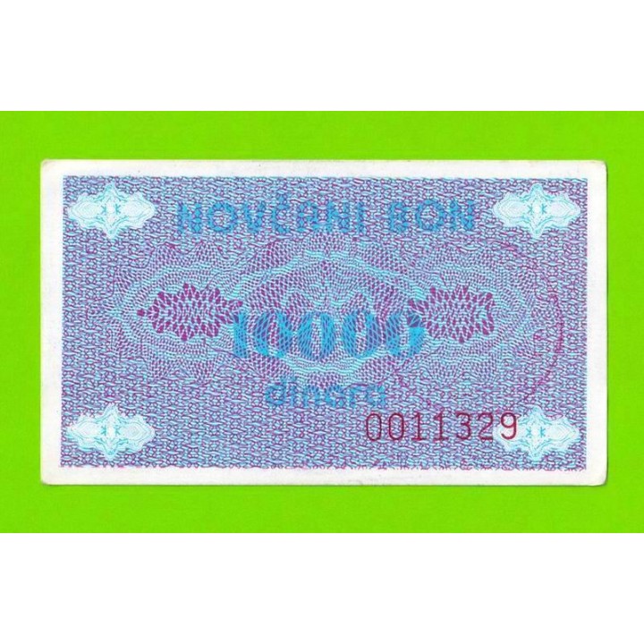 Босния и Герцеговина (Travnik, Novi Travnik, Vitez - ?) - 10000 динаров - 1992 - aUNC+!!!