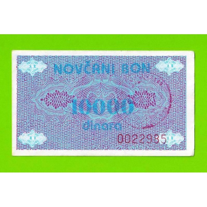 Босния и Герцеговина (Travnik, Novi Travnik, Vitez - ?) - 10000 динаров - 1992 - aUNC!!!
