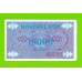 Босния и Герцеговина (Travnik, Novi Travnik, Vitez - ?) - 10000 динаров - 1992 - aUNC!!!