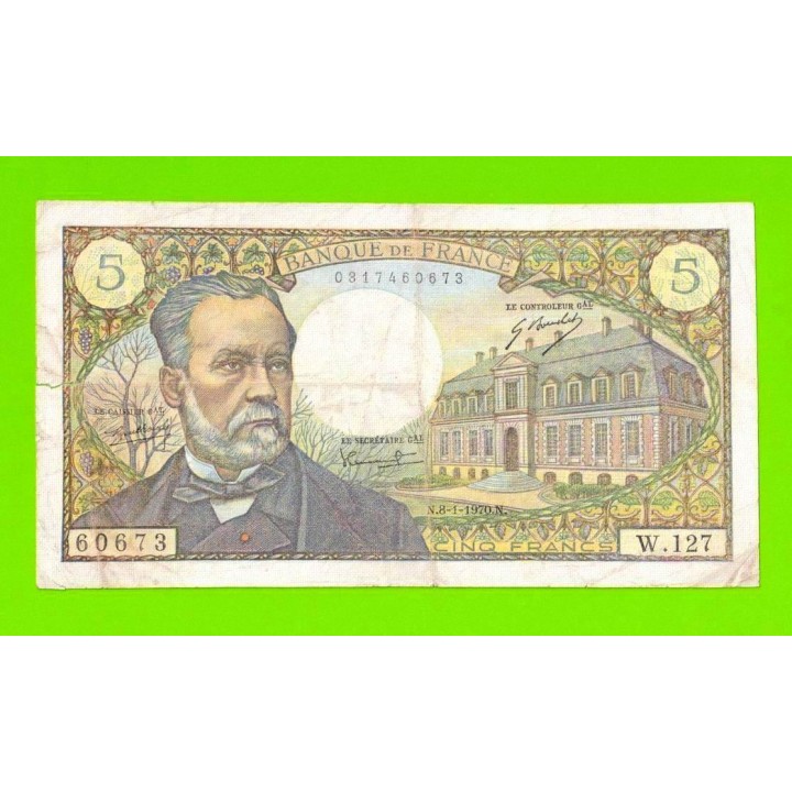 Франция - 5 франков - 1970