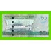 Туркменистан - 50 манат - 2017 (AС) - UNC!!!