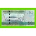Туркменистан - 50 манат - 2017 (AС) - UNC!!!