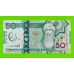 Туркменистан - 50 манат - 2017 (AС) - UNC!!!