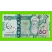 Туркменистан - 50 манат - 2017 (AС) - UNC!!!
