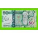 Туркменистан - 50 манат - 2017 (AС) - UNC!!!