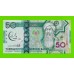 Туркменистан - 50 манат - 2017 (AС) - UNC!!!
