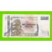 Зимбабве - 1000 долларов - 2003 (WC)