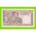 Сербия - 500 динаров - 1941 - в/з женский профиль