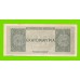 Греция - 25000000 / 25 миллионов драхм - 1944