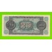 Греция - 25000000 / 25 миллионов драхм - 1944