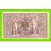 Германия - 1000 марок - 1910 - aUNC!!!