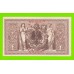 Германия - 1000 марок - 1910 - aUNC!!!