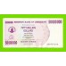 Зимбабве - 50000000 / 50 миллионов долларов - 2008 (AC)