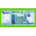 Судан - 1000 фунтов - 2022 (KM) - UNC!!!