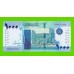 Судан - 1000 фунтов - 2022 (KM) - UNC!!!