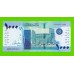 Судан - 1000 фунтов - 2022 (KM) - UNC!!!