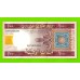 Мавритания - 200 угий - 2004 (BA) - UNC!!!