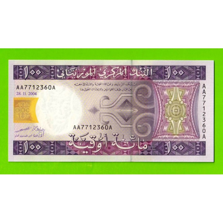 Мавритания - 100 угий - 2004 (AA) - UNC!!!